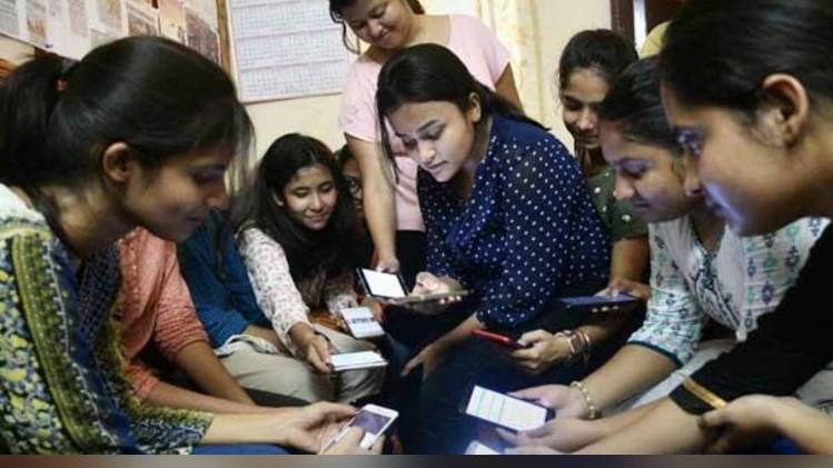 BSTC result 2019 प्रतीकात्मक फोटो