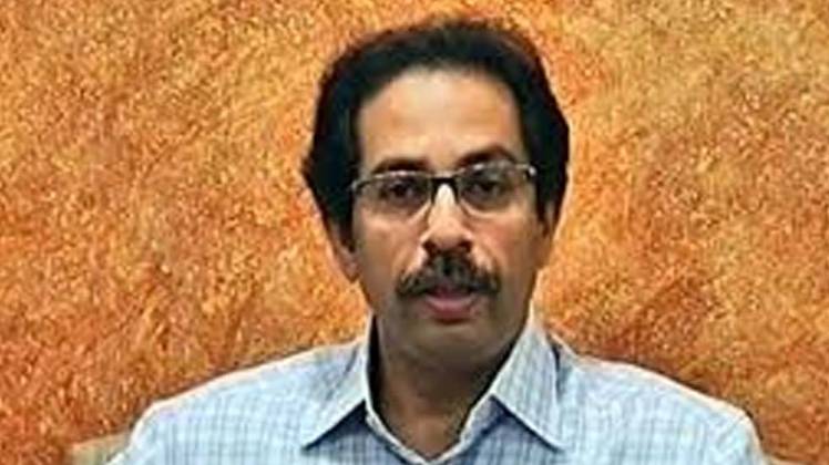 उद्धव ठाकरे (फाइल फोटो)