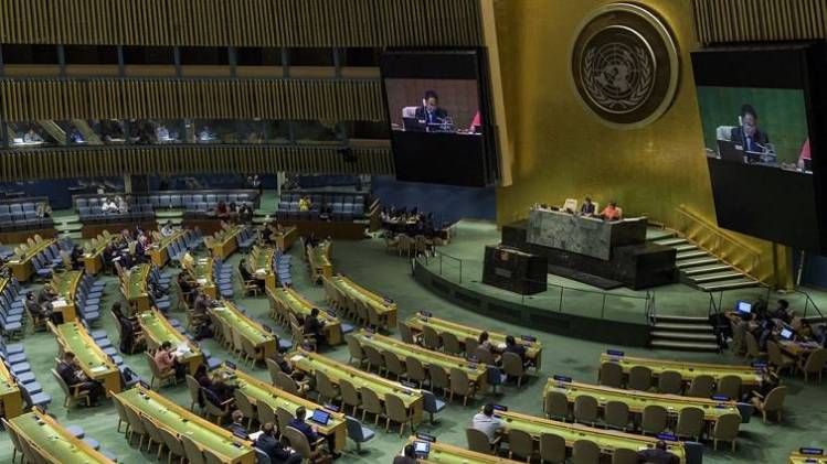 संयुक्त राष्ट्र संघ (फाइल फोटो-IANS)