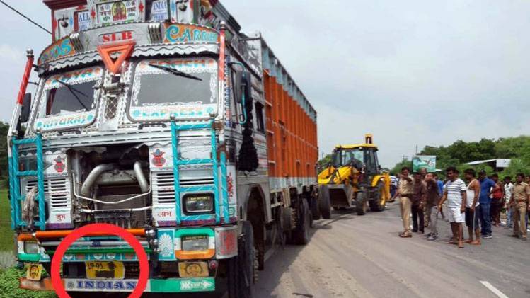 फाइल फोटो