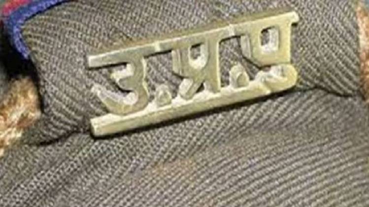 प्रतीकात्मक तस्वीर