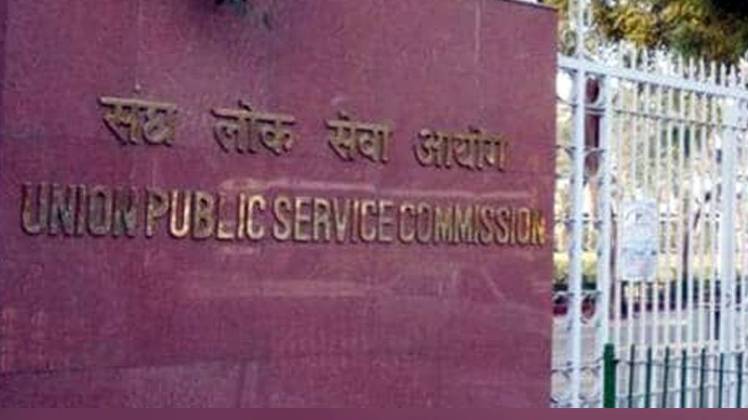 प्रतीकात्मक फोटो