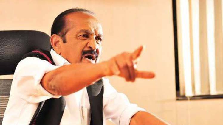 एमडीएमके चीफ वायकू (फाइल फोटो- ट्विटर)