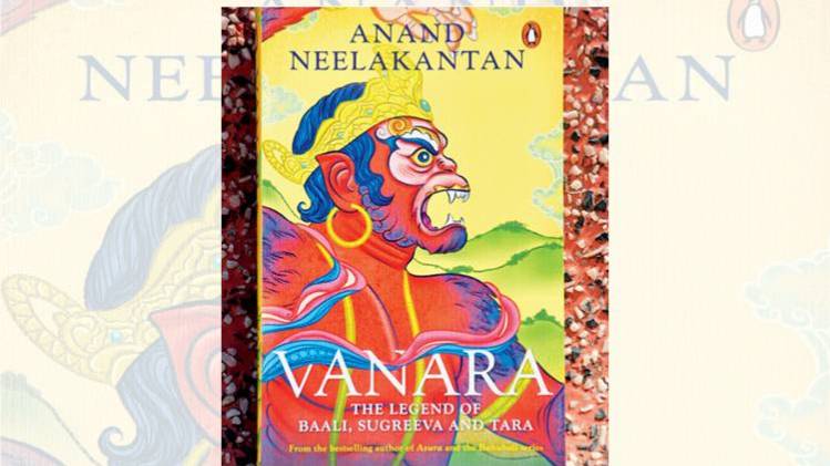 आनंद नीलकंठन के उपन्यास 'वानर' का कवर [सौजन्यः पेंग्विन]