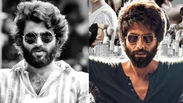 फिल्म अर्जुन रेड्डी- कबीर स‍िंह सीन 