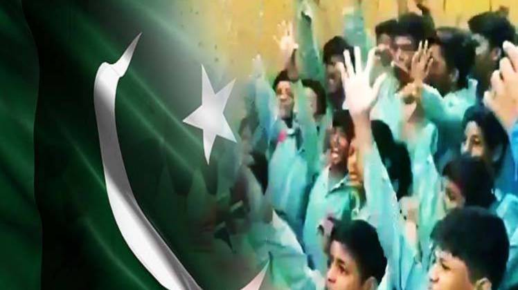 छात्रों ने पाकिस्तान जिंदाबाद का नारा नहीं लगाया