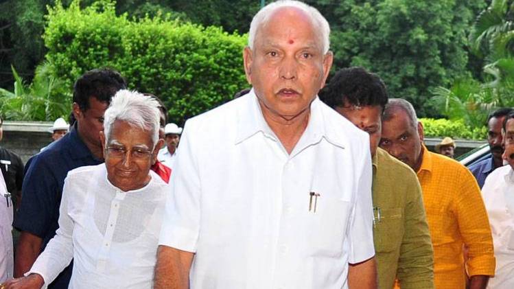 बीएस येदियुरप्पा (फोटो: ANI)