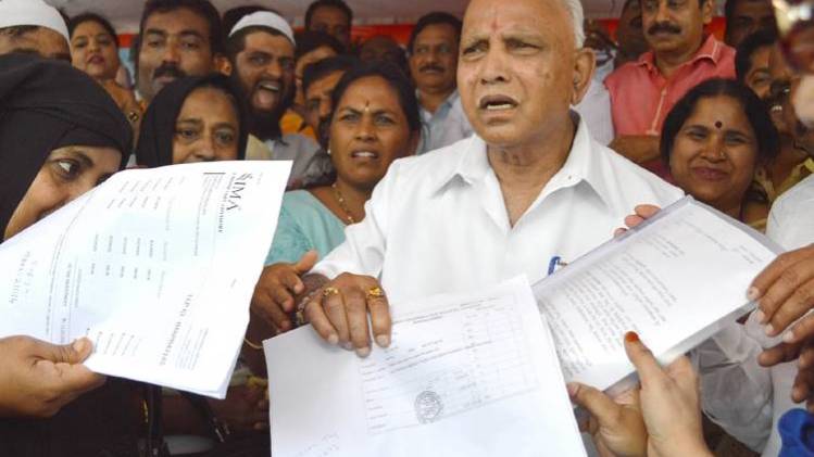 बीजेपी नेता बीएस येदियुरप्पा (IANS)