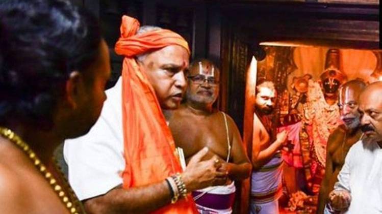 बीएस येदियुरप्पा ने चेलवा नारायण स्वामी मंदिर में पूजा की (ANI)