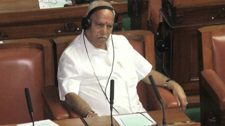 कर्नाटक के मुख्यमंत्री बीएस येदियुरप्पा (फोटो-IANS)