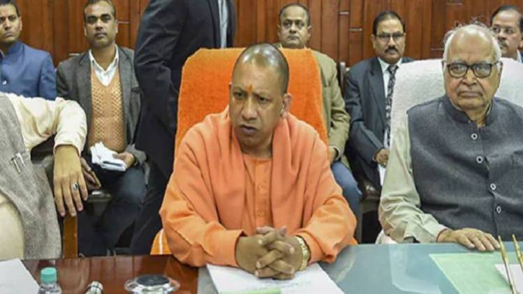यूपी के सीएम योगी आदित्यनाथ. 