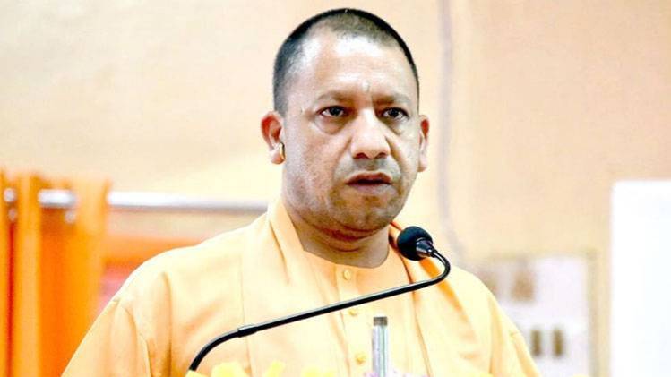 उत्तर प्रदेश के मुख्यमंत्री योगी आदित्यनाथ (Courtesy- Twitter)