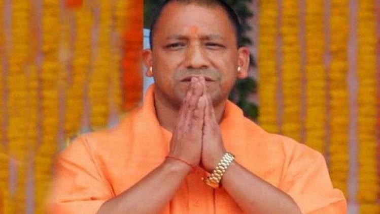 मुख्यमंत्री योगी आदित्यनाथ (फोटो-फाइल)