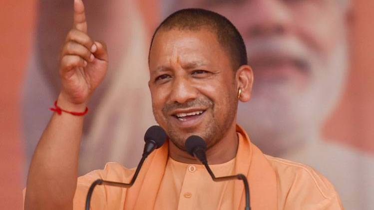 उत्तर प्रदेश के मुख्यमंत्री योगी आदित्यनाथ (File, PTI)