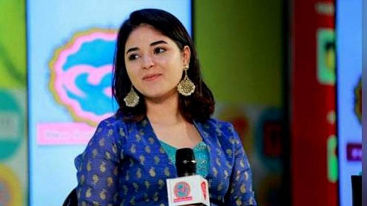 जायरा वसीम