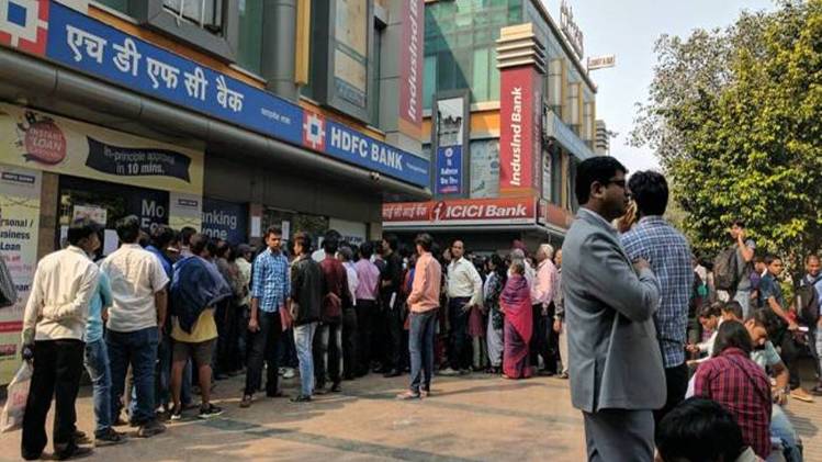 फाइल फोटो