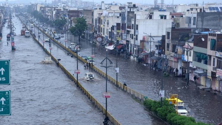 फाइल फोटो