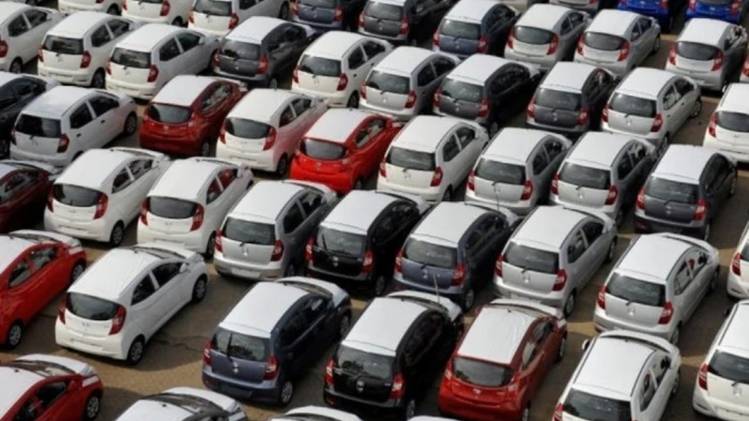 फाइल फोटो