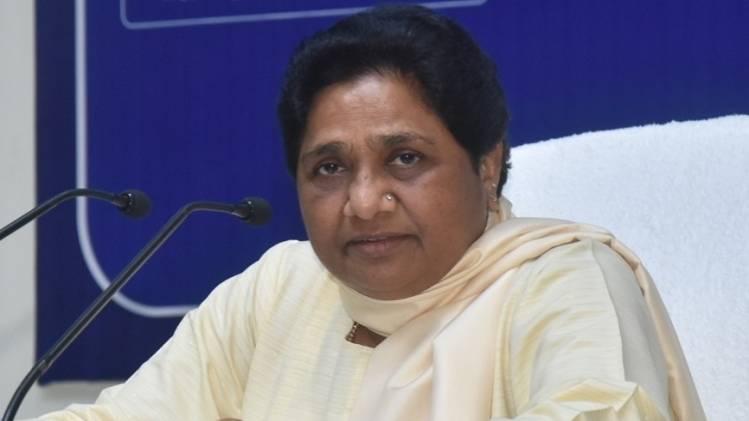 बीएसपी सुप्रीमो मायावती