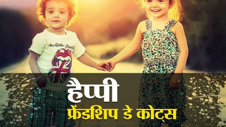 प्रतीकात्मक फोटो