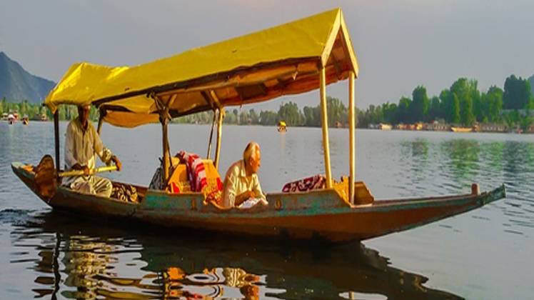 प्रतीकात्मक फोटो (Pixabay Image)