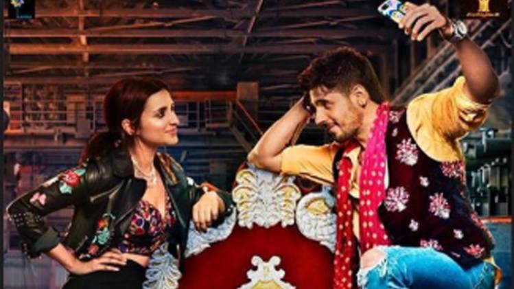 परिणीति चोपड़ा और सिद्धार्थ मल्होत्रा