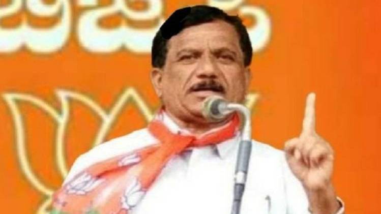 बीजेपी विधायक केजी बोपैया