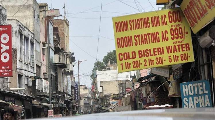 बंद हो जाएंगे दिल्ली के ये होटल?