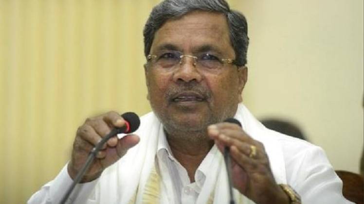 कर्नाटक के पूर्व मुख्यमंत्री सिद्धारमैया (फाइल फोटो)