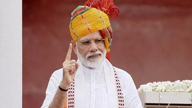 प्रधानमंत्री नरेंद्र मोदी