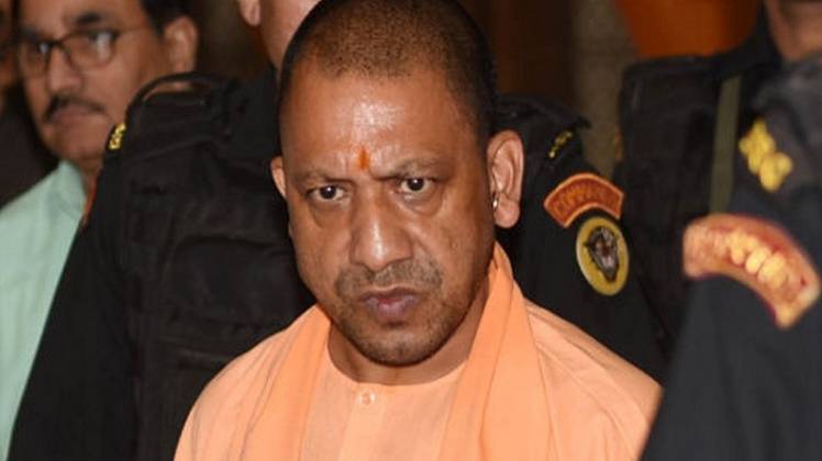 योगी आदित्यनाथ (फाइल फोटो)