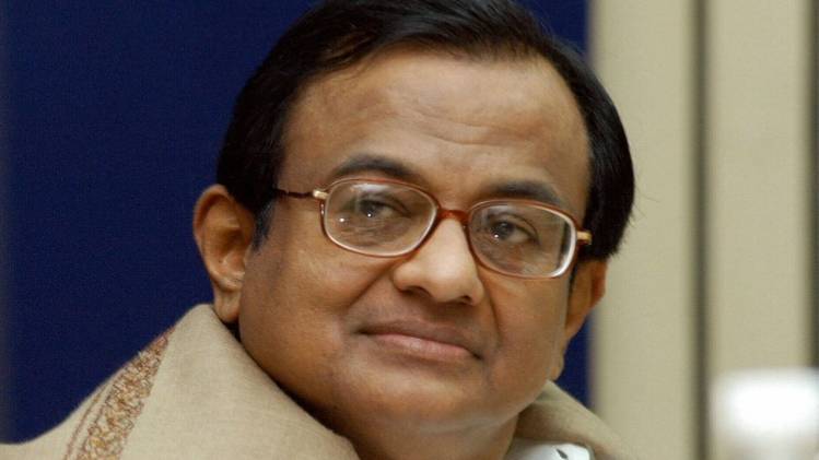 पी. चिदंबरम