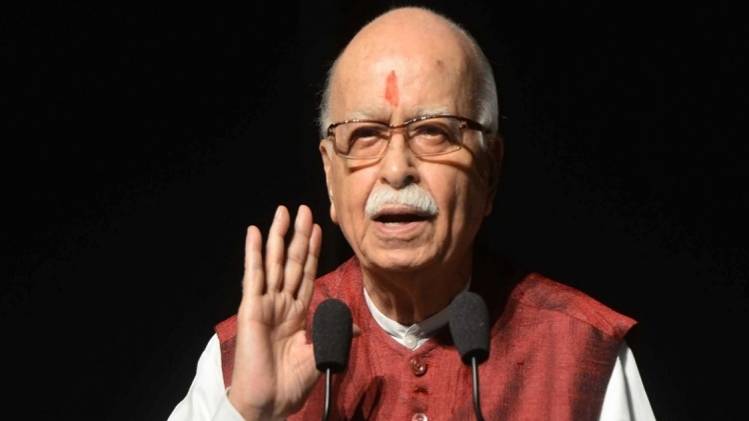 लाल कृष्ण आडवाणी (फाइल फोटो)