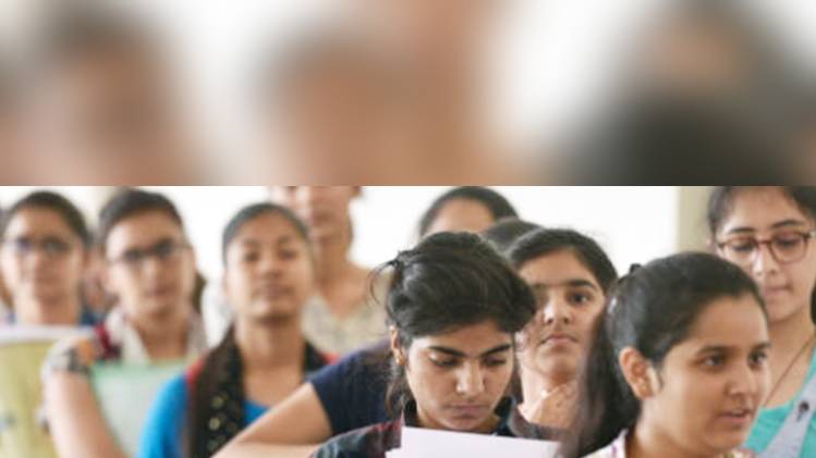 प्रतीकात्मक फोटो