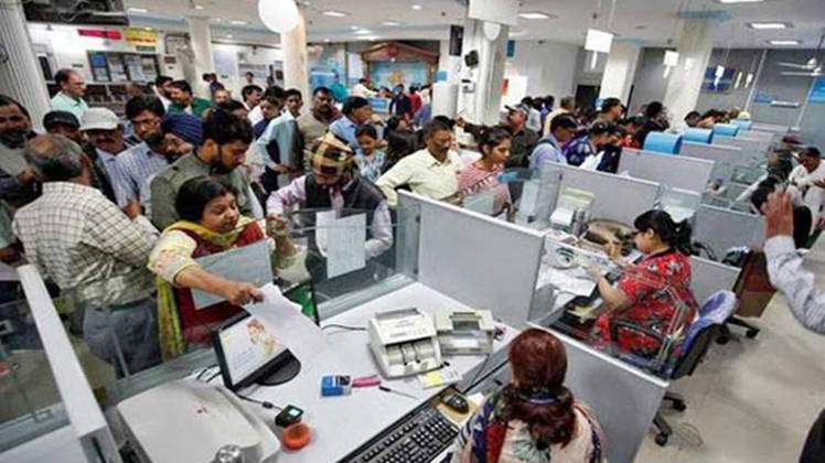 प्रतीकात्मक फोटो