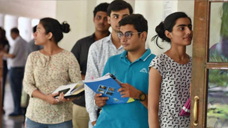 प्रतीकात्मक फोटो