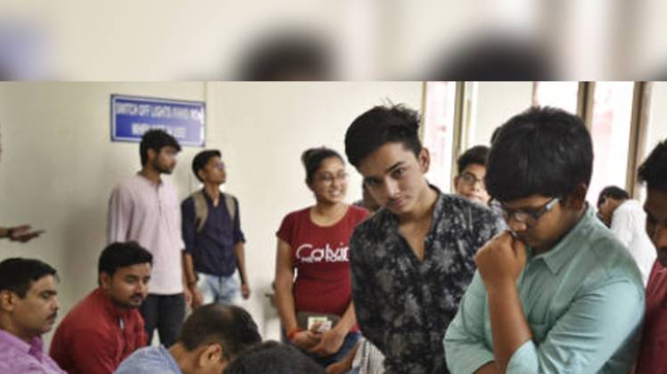 प्रतीकात्मक फोटो