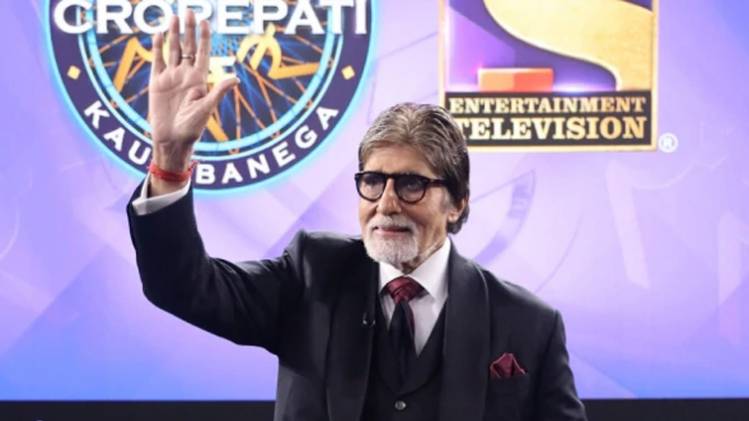 केबीसी 11 शो में अमिताभ बच्चन