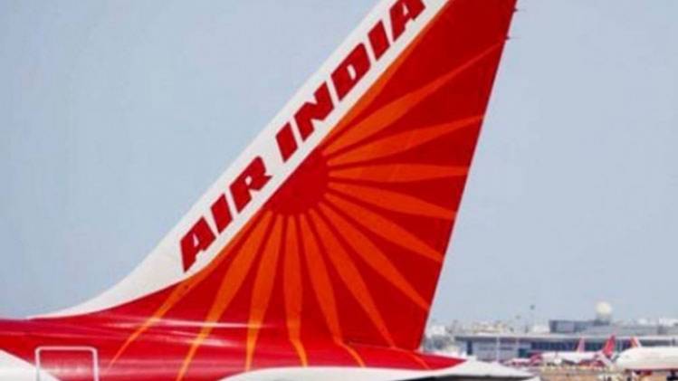 रद्द हुई फ्लाइट तो पैसे लौटाएंगी एयरलाइंस (फोटो- PTI)