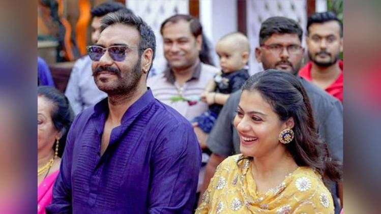 अजय देवगन और काजोल (फाइल फोटो)