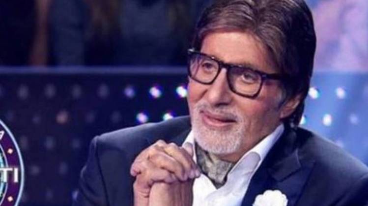 अमिताभ बच्चन