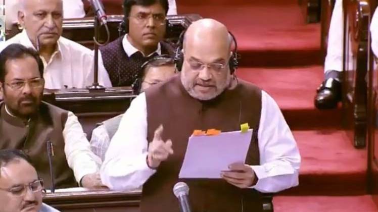 गृहमंत्री अमित शाह (Photo- IANS)  