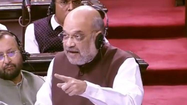 गृह मंत्री अमित शाह (Photo-ANI)