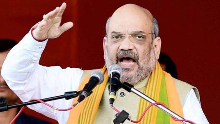 गृहमंत्री अमित शाह (फाइल फोटो)