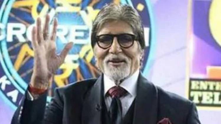 अमिताभ बच्चन