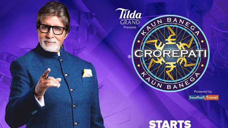 अमिताभ बच्चन 