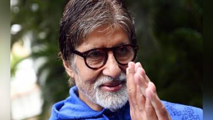 अमिताभ बच्चन