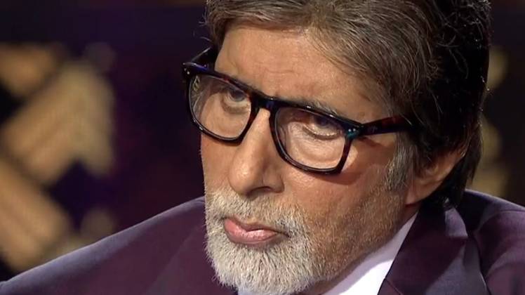 अमिताभ बच्चन