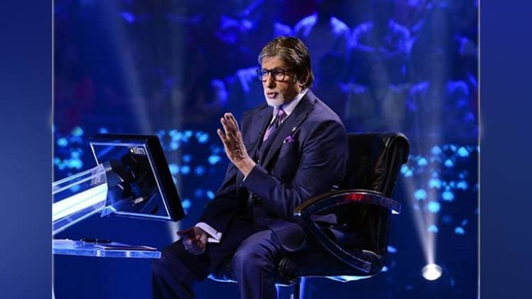 अमिताभ बच्चन