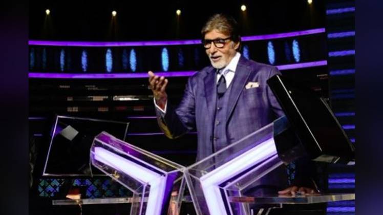 केबीसी सेट पर अमिताभ बच्चन 